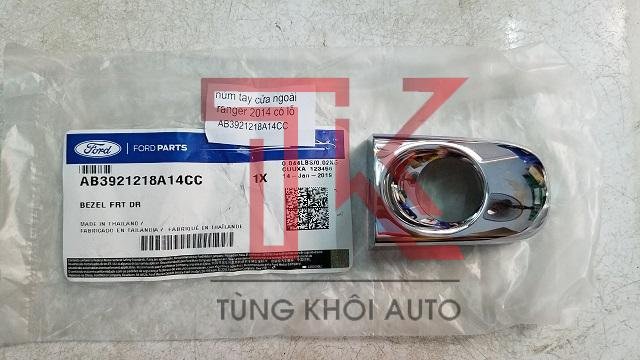 ĐUÔI TAY MỞ CỬA FORD RANGER, MAZDA BT50