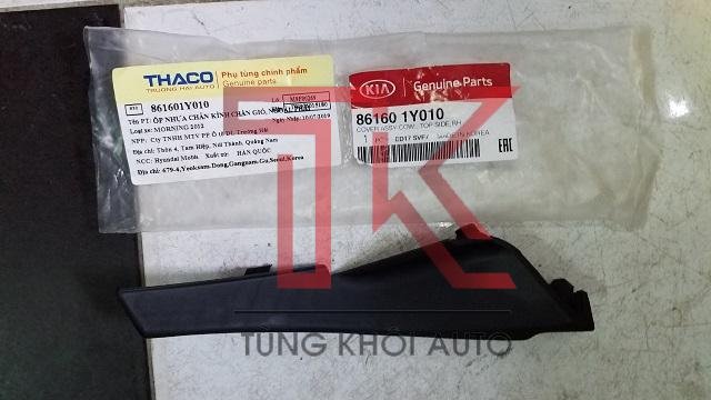 ỐP CHÂN KÍNH CHẮN GIÓ KIA MORNING