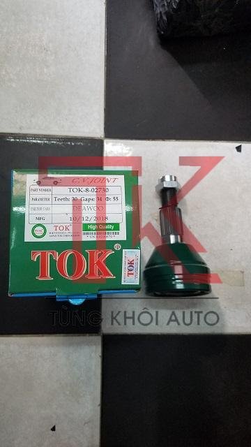 ĐẦU LÁP NGOÀI CHEVROLET CAPTIVA