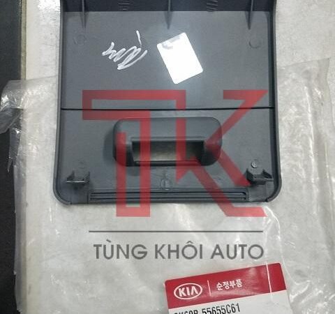 NẮP ĐẬY CẦU CHÌ KIA FRONTIER