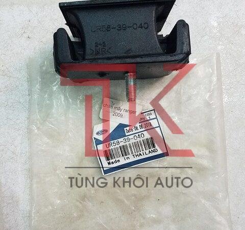 CHÂN MÁY MAZDA BT50