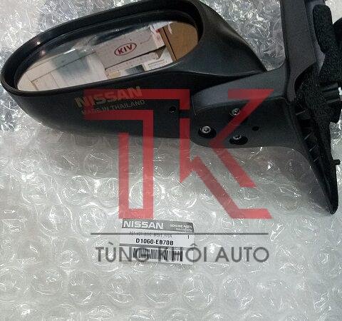 GƯƠNG CHIẾU HẬU NISSAN LIVINA