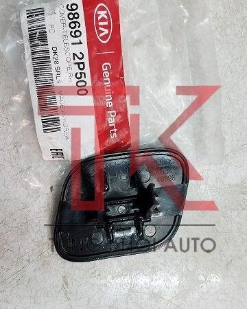 NẮP CHỤP RỬA ĐÈN PHA KIA SORENTO