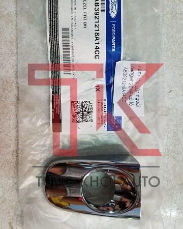 ĐUÔI TAY MỞ CỬA FORD RANGER, MAZDA BT50