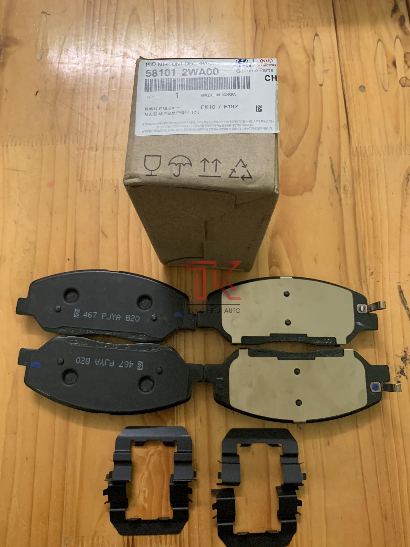 MÁ PHANH SAU KIA SORENTO (3) MÁ PHANH SAU KIA SORENTO - HUYNDAI SANTAFE