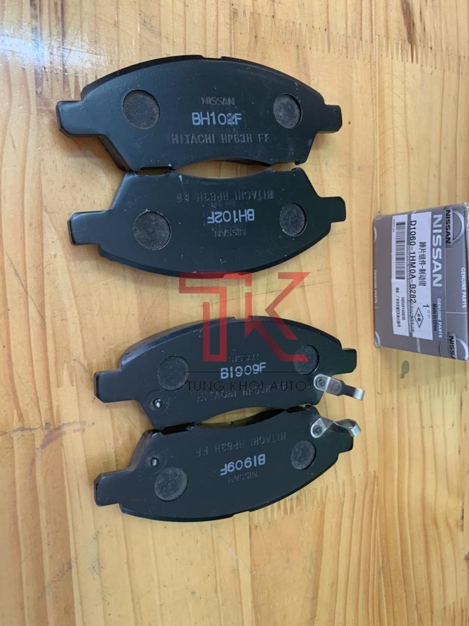 Má phanh trước Nissan sunny 2019 (6) MÁ PHANH TRƯỚC NISSAN SUNNY