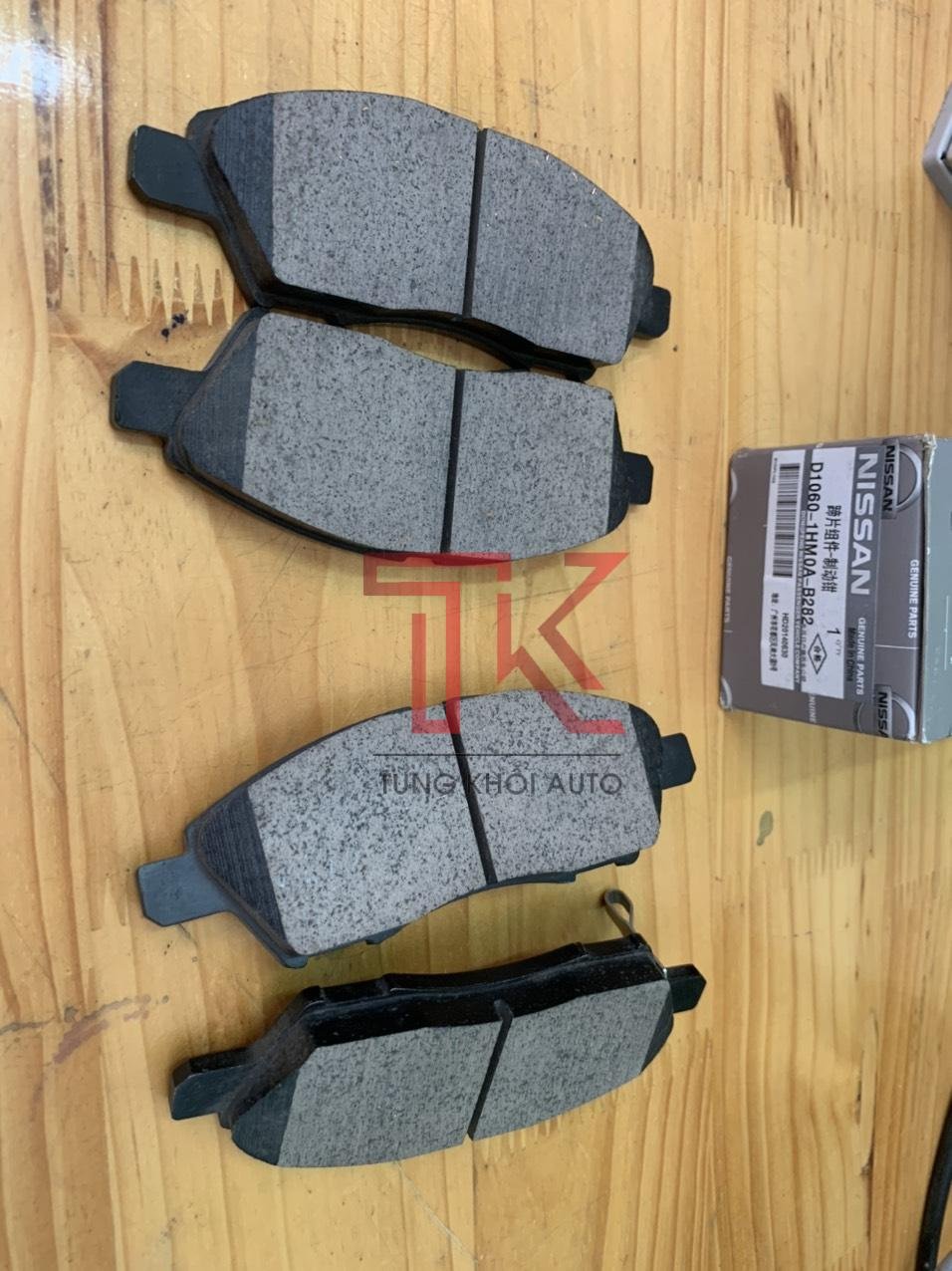 Má phanh trước Nissan sunny 2019 (8)