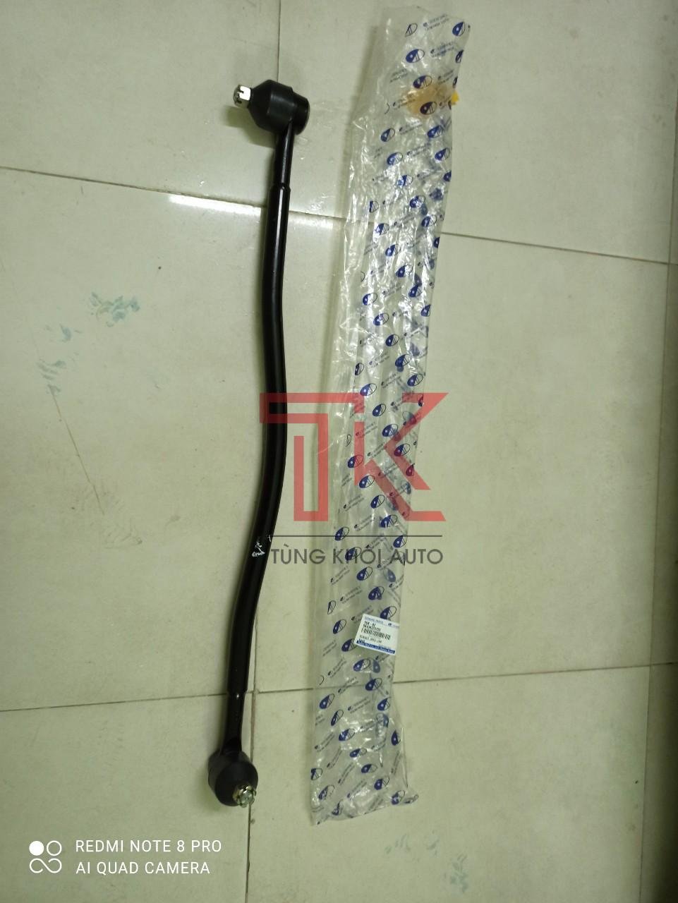 THANH BA DỌC KIA BONGO 3 (4) THANH BA DỌC KIA BONGO 3 - KIA 2700 - KIA3000