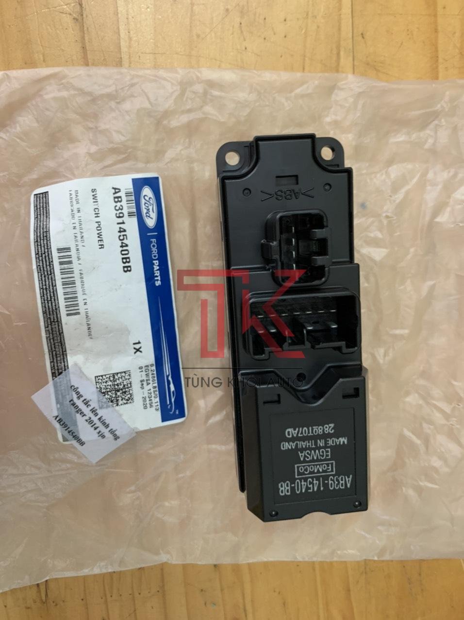 công tắc lên xuong kính tổng ranger (3)