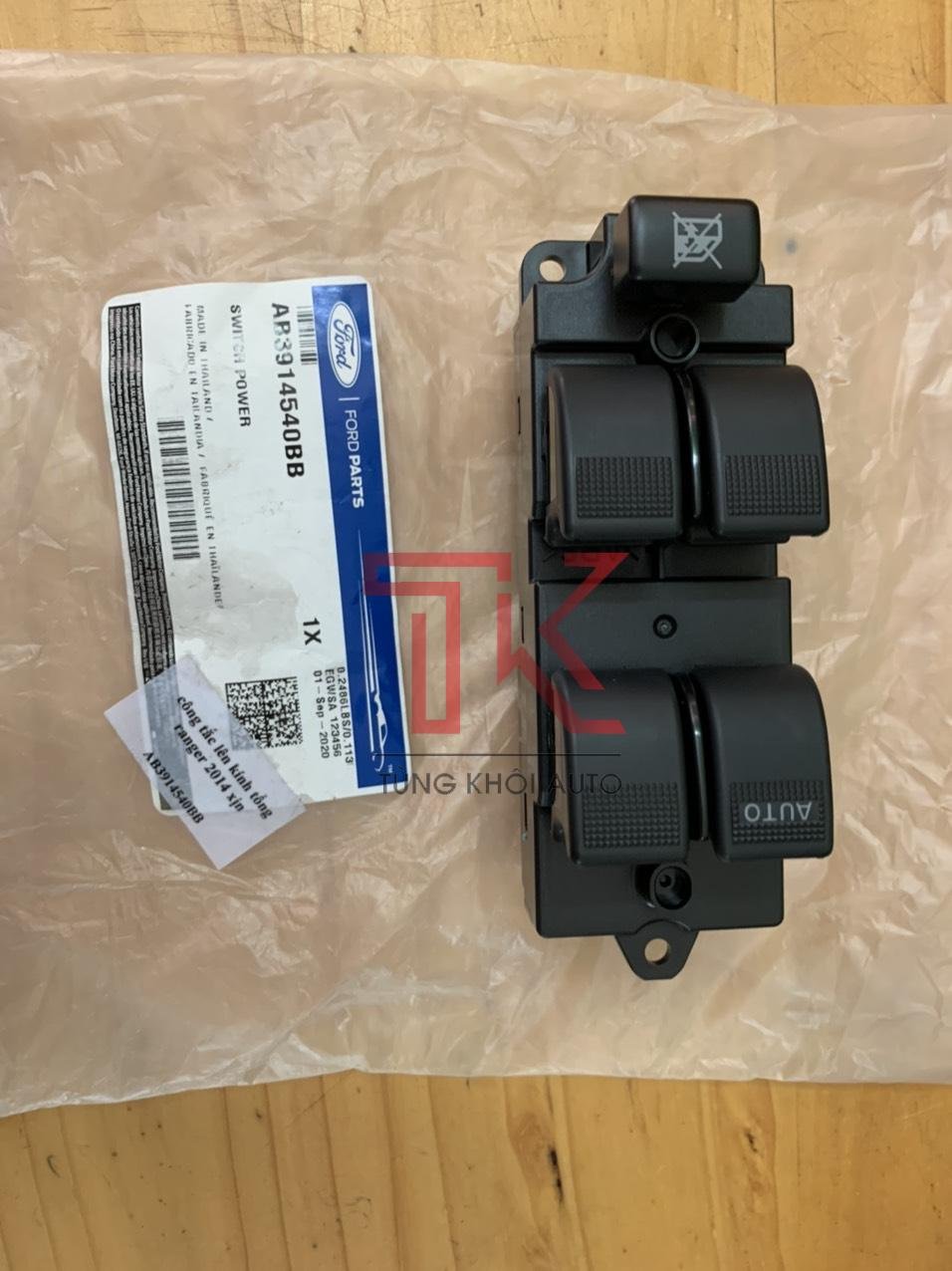 công tắc lên xuong kính tổng ranger (7) CÔNG TẮC LÊN XUỐNG KÍNH TỔNG FORD